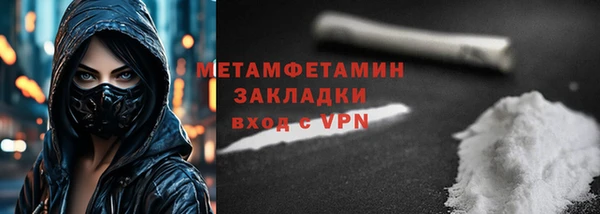 a pvp Бородино