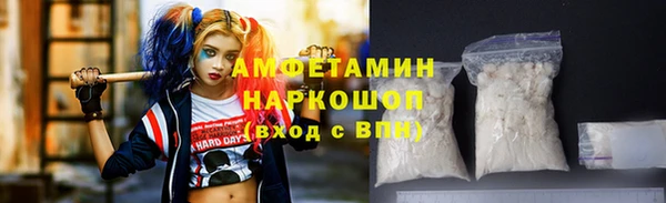 a pvp Бородино
