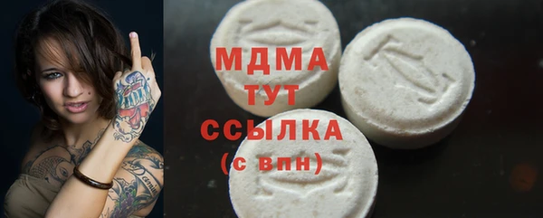 a pvp Бородино
