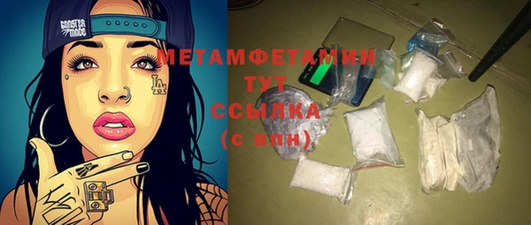 a pvp Бородино
