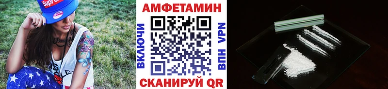 Первитин пудра Фокино